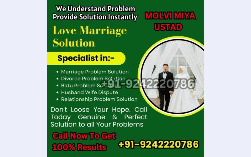 dua-to-get-someone-back-in-your-life-91-92422-20786-1754472228