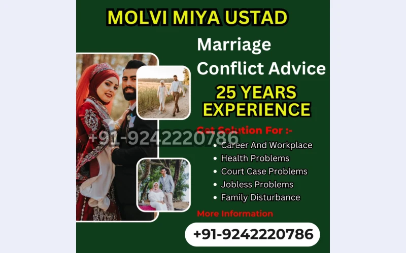 istikhara-center-rohani-ilaj-toronto-famous-astrologer-molvi919242220786-london